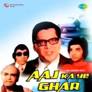 Aaj Ka Yeh Ghar (1976) Mp3 Songs Download