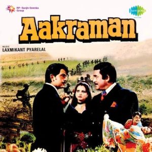 Aakraman (1975) Mp3 Songs Download