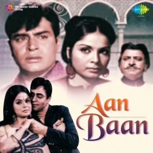 Aan Baan (1972) Mp3 Songs Download