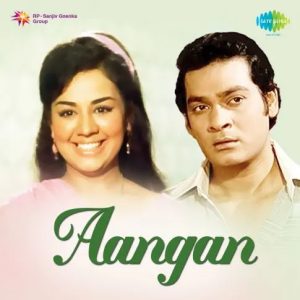 Jab Talak Aasman Pe Sitare MP3 song