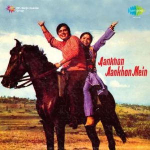 Gaya Bachpan Jo Aai Jawani MP3 song