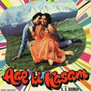 Aap Ki Kasam (1974) Mp3 Songs Download