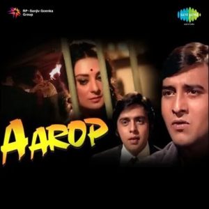 Nainon Mein Darpan Hai MP3 song