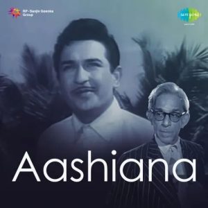 Aashiana (1974) Mp3 Songs Download