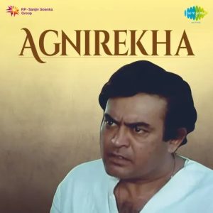 Agnirekha (1973) Mp3 Songs Download