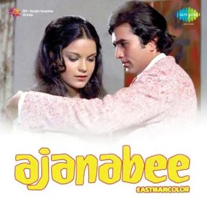 Ajanabee (1974) Mp3 Songs Download