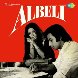 Albeli (1974) Mp3 Songs Download