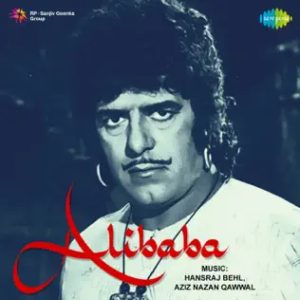 Ali Baba (1976) Mp3 Songs Download