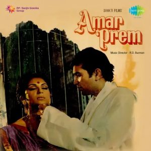 Amar Prem (1972) Mp3 Songs Download