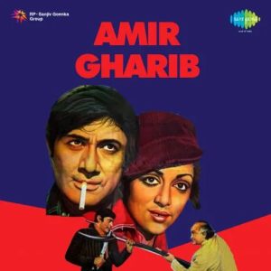 Mere Pyale Mein Sharab Daal De MP3 song