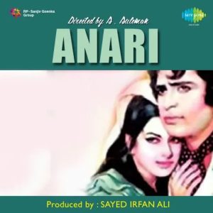 Anari (1975) Mp3 Songs Download