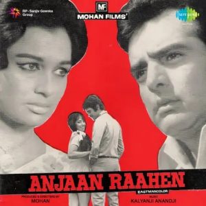 Anjaan Raahen (1974) Mp3 Songs Download