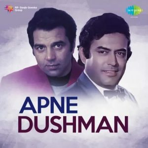 Apne Dushman (1975) Mp3 Songs Download