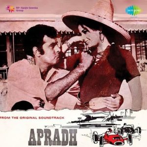 Apradh (1972) Mp3 Songs Download