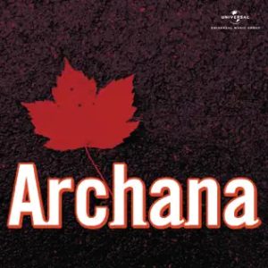 Archana (1974) Mp3 Songs Download