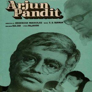 Arjun Pandit (1976) Mp3 Songs Download