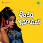 Bada Kabutar Ud Jayega MP3 Song