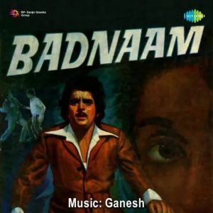 Badnaam (1975) Mp3 Songs Download