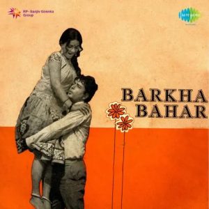 Chham Chham Chham Ritu Barse MP3 song