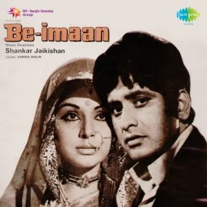 Be-Imaan (1972) Mp3 Songs Download