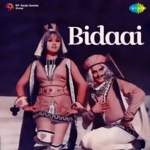 Bidaai (1974) Mp3 Songs Download