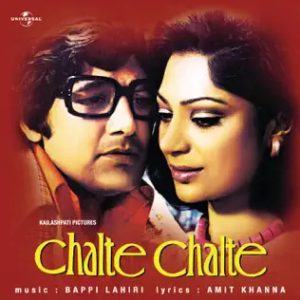 Instrumental Chalte Chalte MP3 song