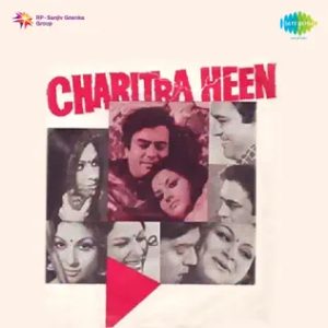 Charitraheen (1974) Mp3 Songs Download