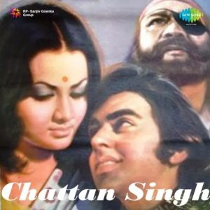 Chattan Singh (1974) Mp3 Songs Download