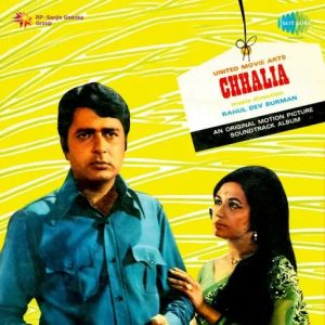 Chhalia (1973) Mp3 Songs Download