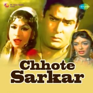 Tere Chehre Men Hai Jo Baat MP3 song