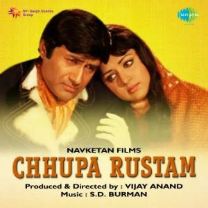 Chhupa Rustam (1973) Mp3 Songs Download