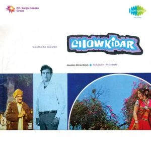 Chowkidar (1974) Mp3 Songs Download