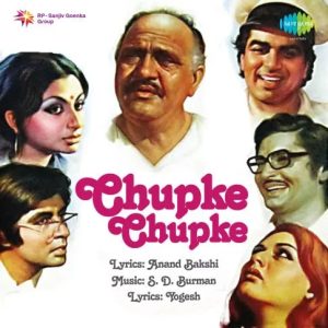 Chupke Chupke (1975) Mp3 Songs Download