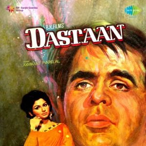 Dastaan (1972) Mp3 Songs Download