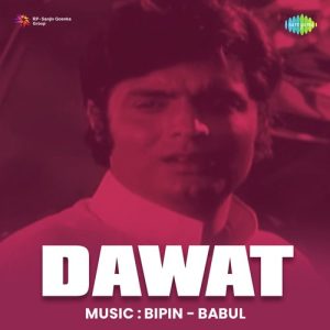 Dawat (1974) Mp3 Songs Download