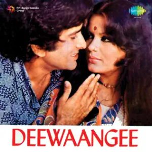 Deewaangee (1975) Mp3 Songs Download