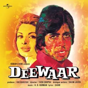 Dialogue_ Deewaar Vijay Faces the Moment of Truth. His Mother and Ravi Choose to Leave Vijays House MP3 song