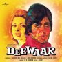 Dialogue_ Deewaar Clash Of Principles. Vijay And Ravi Meet Under The Bridge And Part In Disillusionment_ MP3 Song