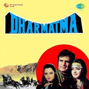 Dharmatma Theme Pt. 2 Instrumental MP3 song