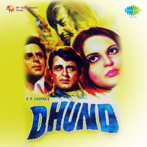 Dhund (1973) Mp3 Songs Download