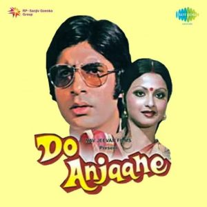 Do Anjaane (1976) Mp3 Songs Download