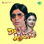 Aai Karke Singaar MP3 Song