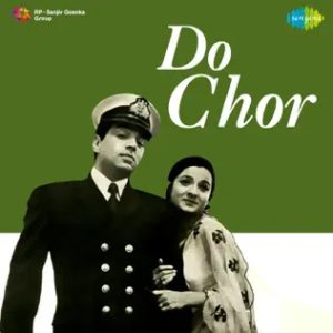 Do Chor (1972) Mp3 Songs Download