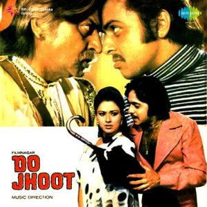 Do Jhoot Jiye Ek Sach Ke Liye Edited Version MP3 song