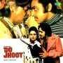 Do Jhoot Jiye Ek Sach Ke Liye Edited Version MP3 Song