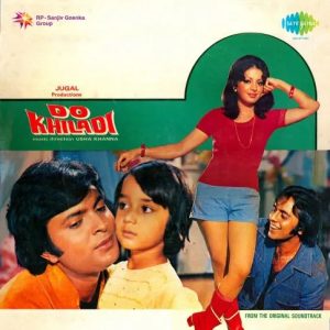 Tu Saat Kamron Mein Band Padi with Dialogues MP3 song