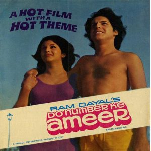 Do Number Ki Amir (1974) Mp3 Songs Download