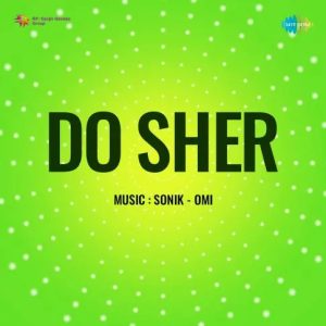 Do Sher (1974) Mp3 Songs Download