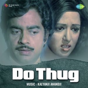 Do Thug (1975) Mp3 Songs Download