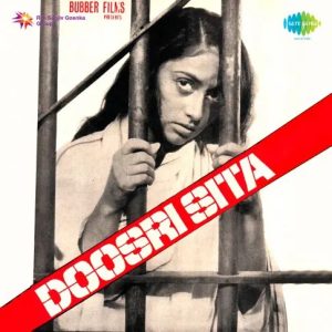 Doosri Sita (1974) Mp3 Songs Download